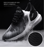 CUBICS Air 270 Tube Max Trainer - Black White