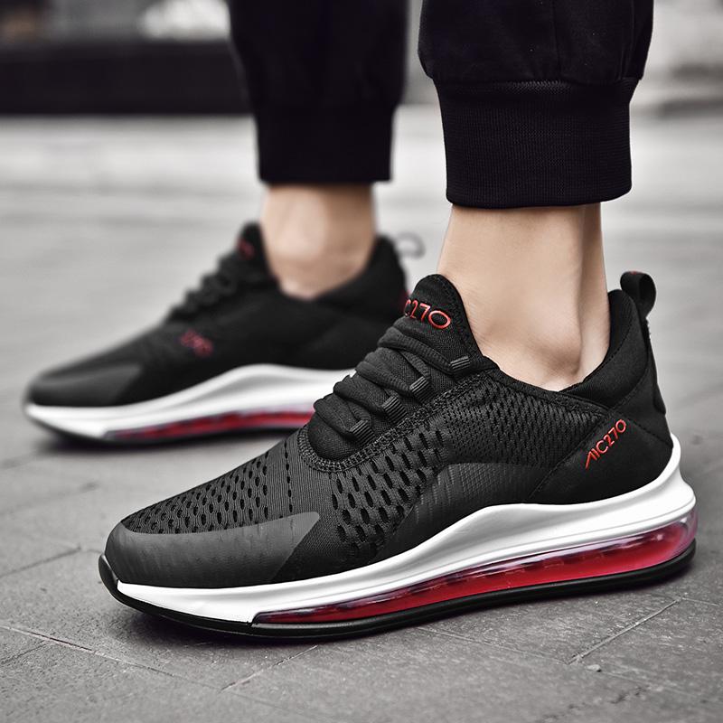 CUBICS Air 270 Tube Max Trainer - Bred