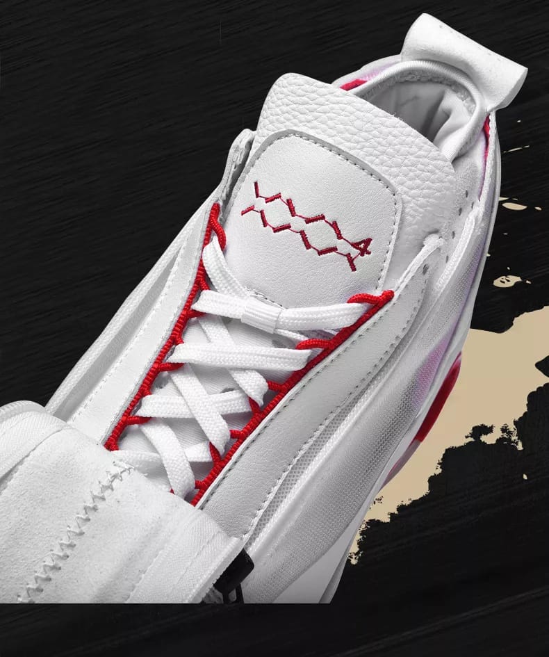 CUBICS 34 Zorden High Top Basketball Sneakers - White