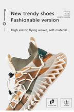 CUBICS Luxury Vortex Pivoted Dynamics Sneakers - Beige