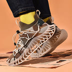 CUBICS Luxury Vortex Pivoted Dynamics Sneakers - Beige