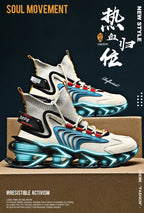 CUBICS Luxury Oxford Supernova Sneakers