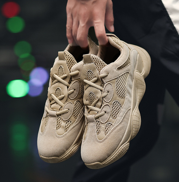 CUBICS Yezy 500 Trainers - Brown