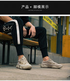 CUBICS Yezy 500 Trainers - Brown