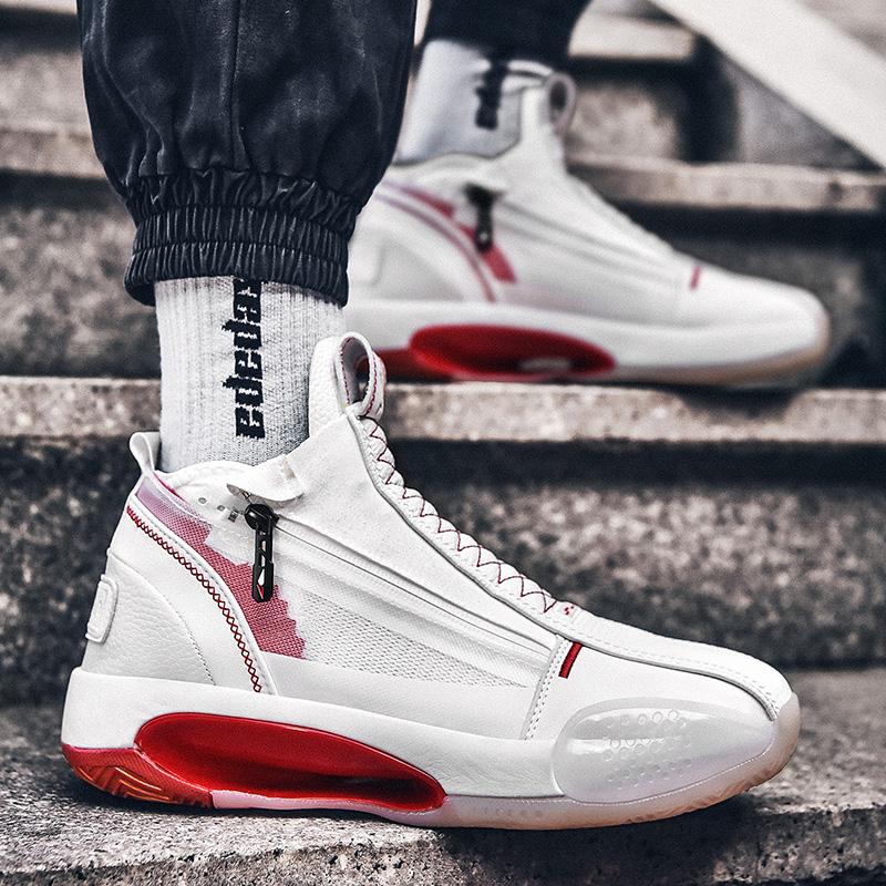 CUBICS 34 Zorden High Top Basketball Sneakers - White